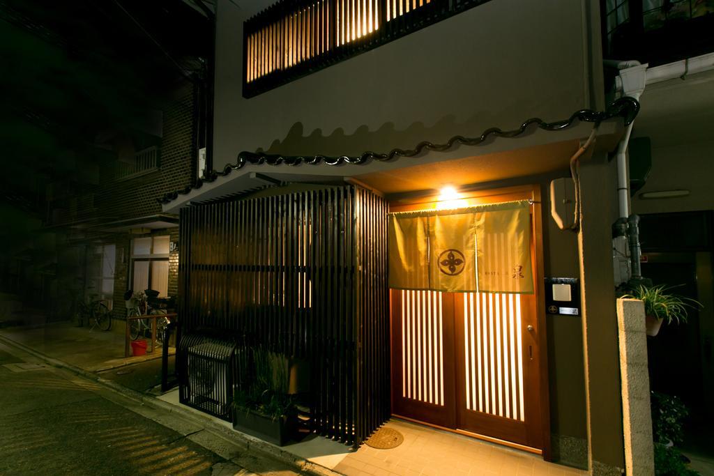 Hosta Nijo Sen Villa Kyoto Ngoại thất bức ảnh