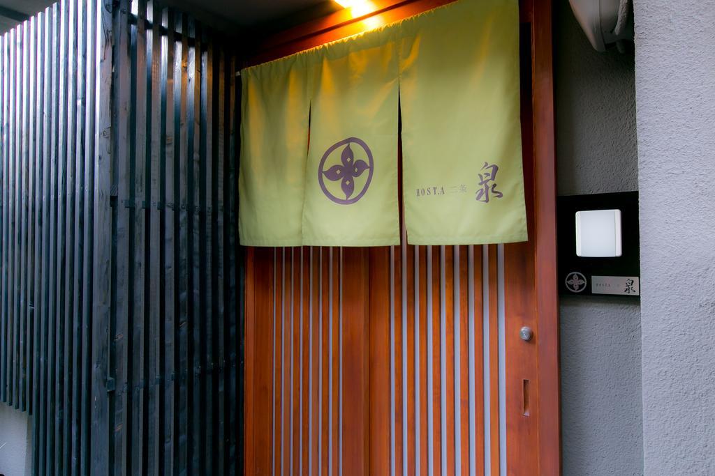 Hosta Nijo Sen Villa Kyoto Ngoại thất bức ảnh